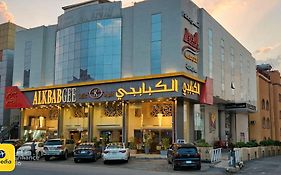 قصر لازورد